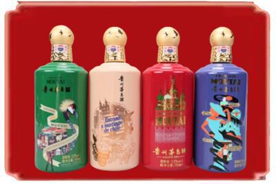 新乡烟酒回收走进系列茅台.jpg